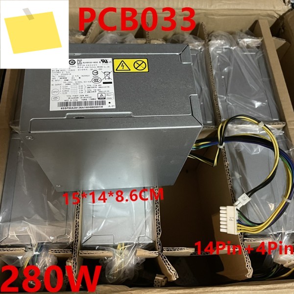 새제품 PSU M4500 TS140 14핀 280W 전원 공급 장치 PCB033 54Y8902 제품 이미지