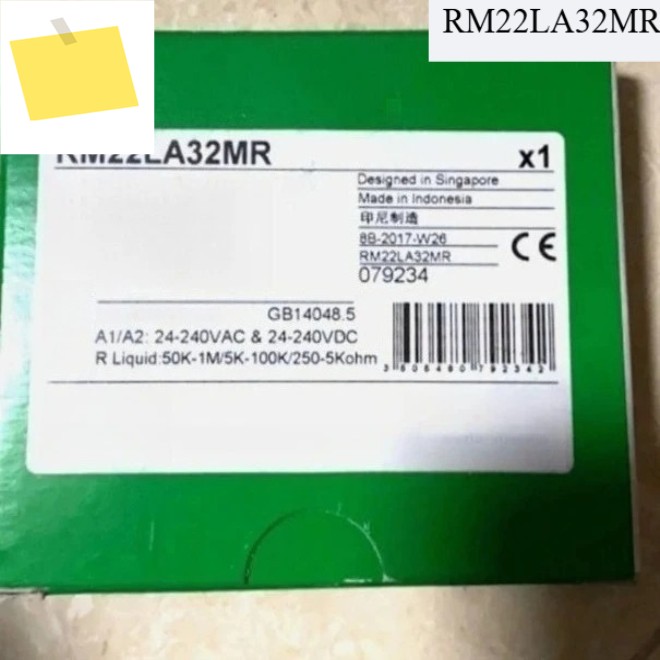 신품 제품 RM22LA32MR 액체 레벨 모니터링 신속 제품 이미지