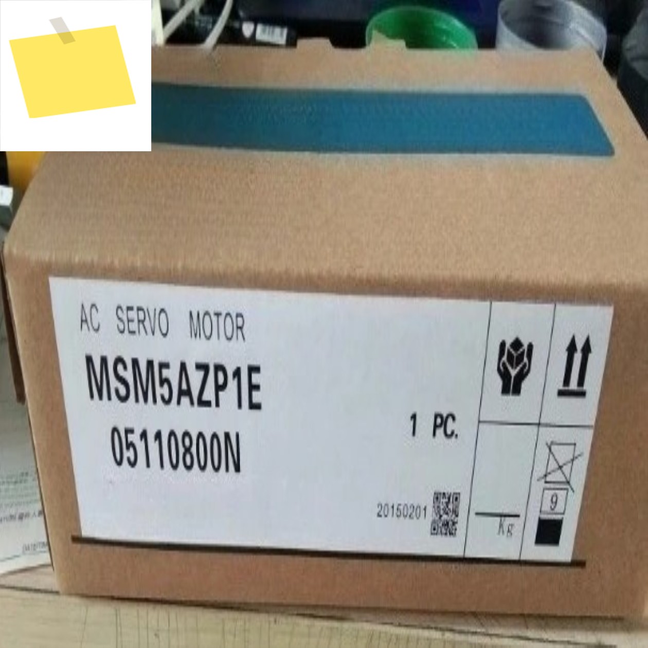 신품 MSM5AZP1E 모터, 충분한 , 인기 상품 1개 제품 이미지