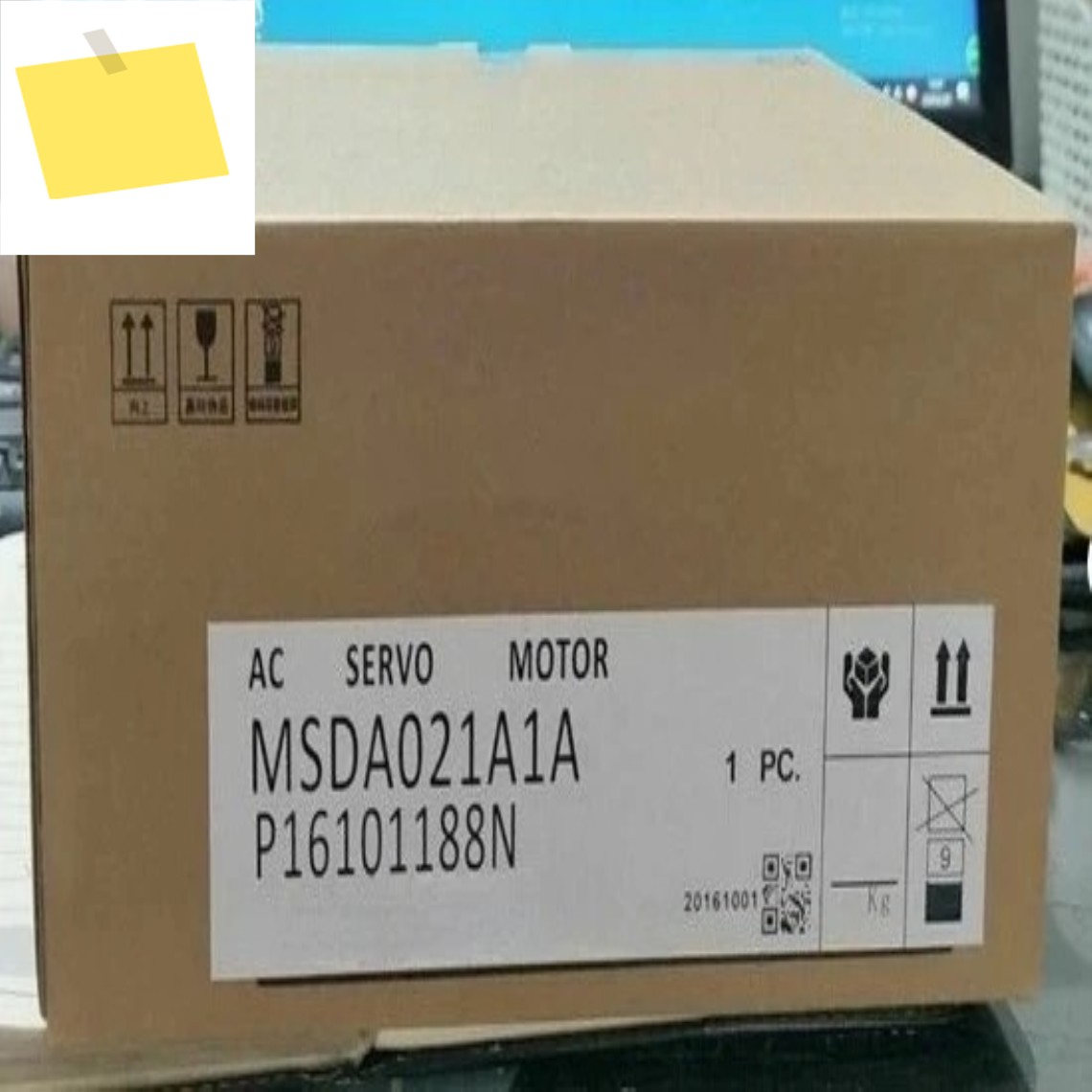 새제품 1개 MSDA021A1A AC 서보 드라이브 완전 확보 제품 이미지