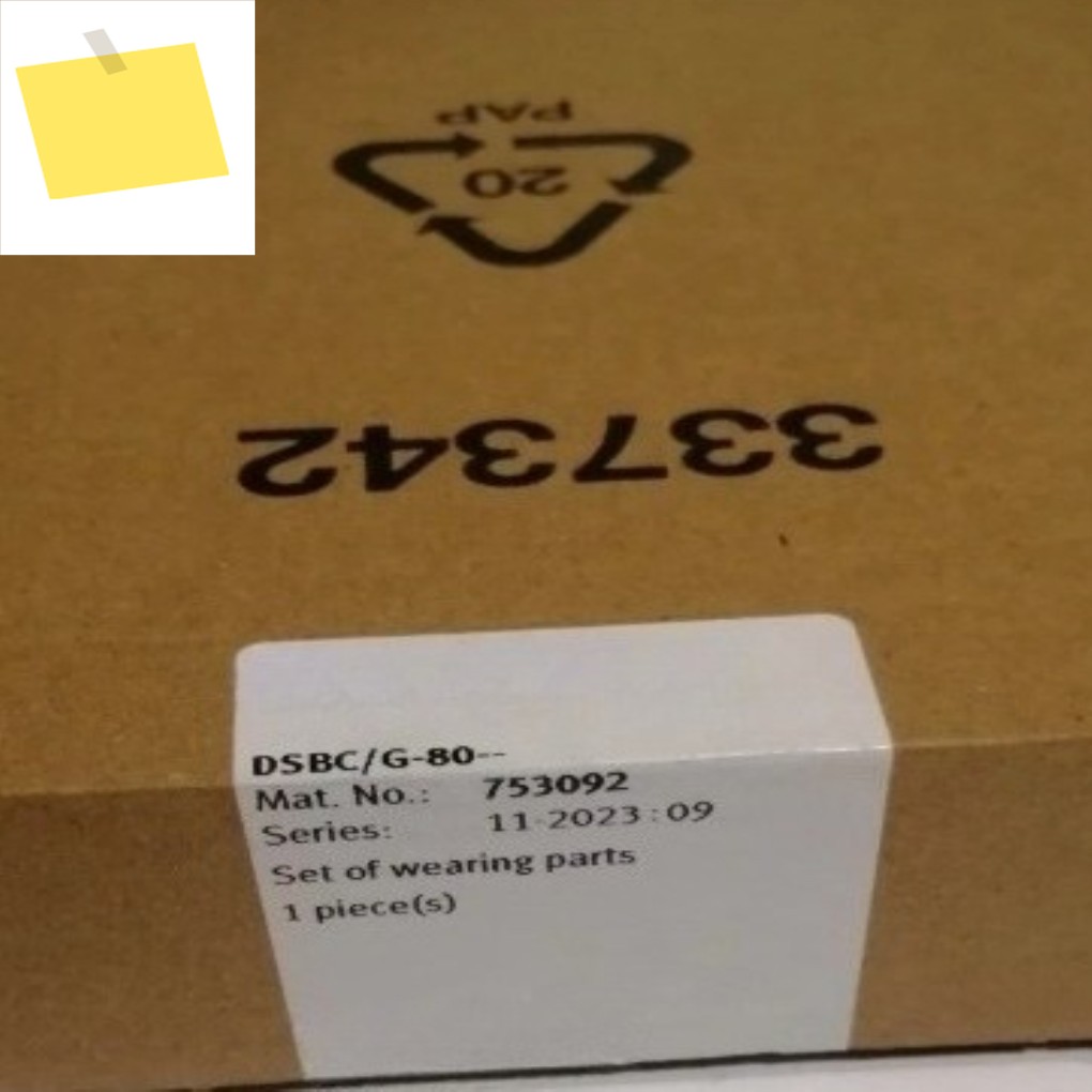 신품 DSBCG-80 753092 제품 이미지