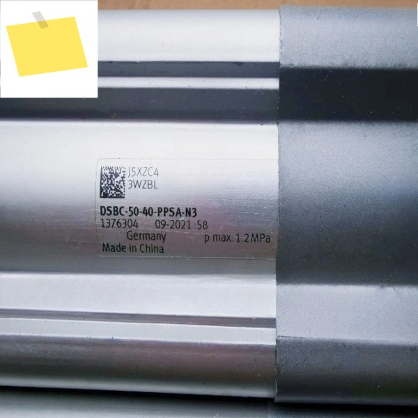 신품 DSBC-50-40-PPSA-N3 실린더 1개 제품 이미지
