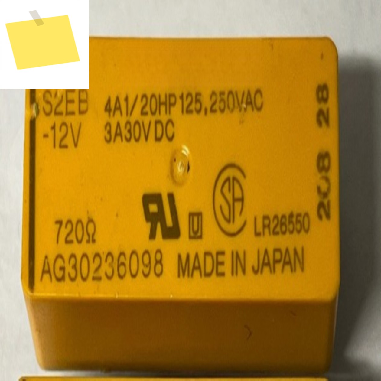 신품 S2EB-12V 제품 이미지