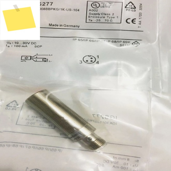 신품 IGS277 박스 포장 제품 이미지
