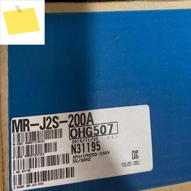 신품 MR-J2S-70A HC-SFS102K 제품 이미지