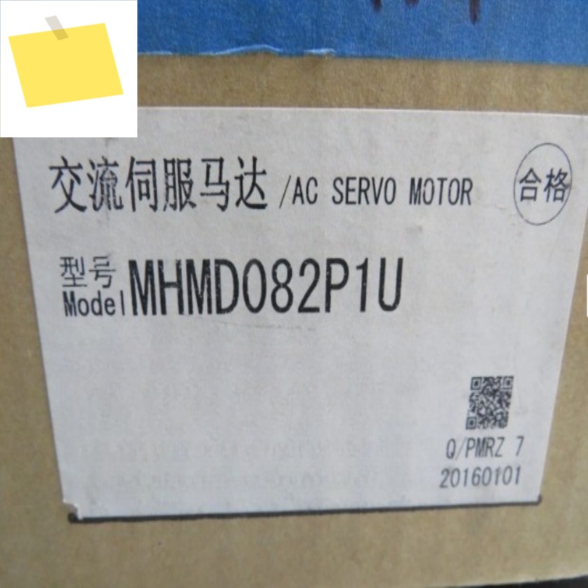 새제품 1개 MHMD082P1U AC 서보 모터 박스 포장 속달 제품 이미지