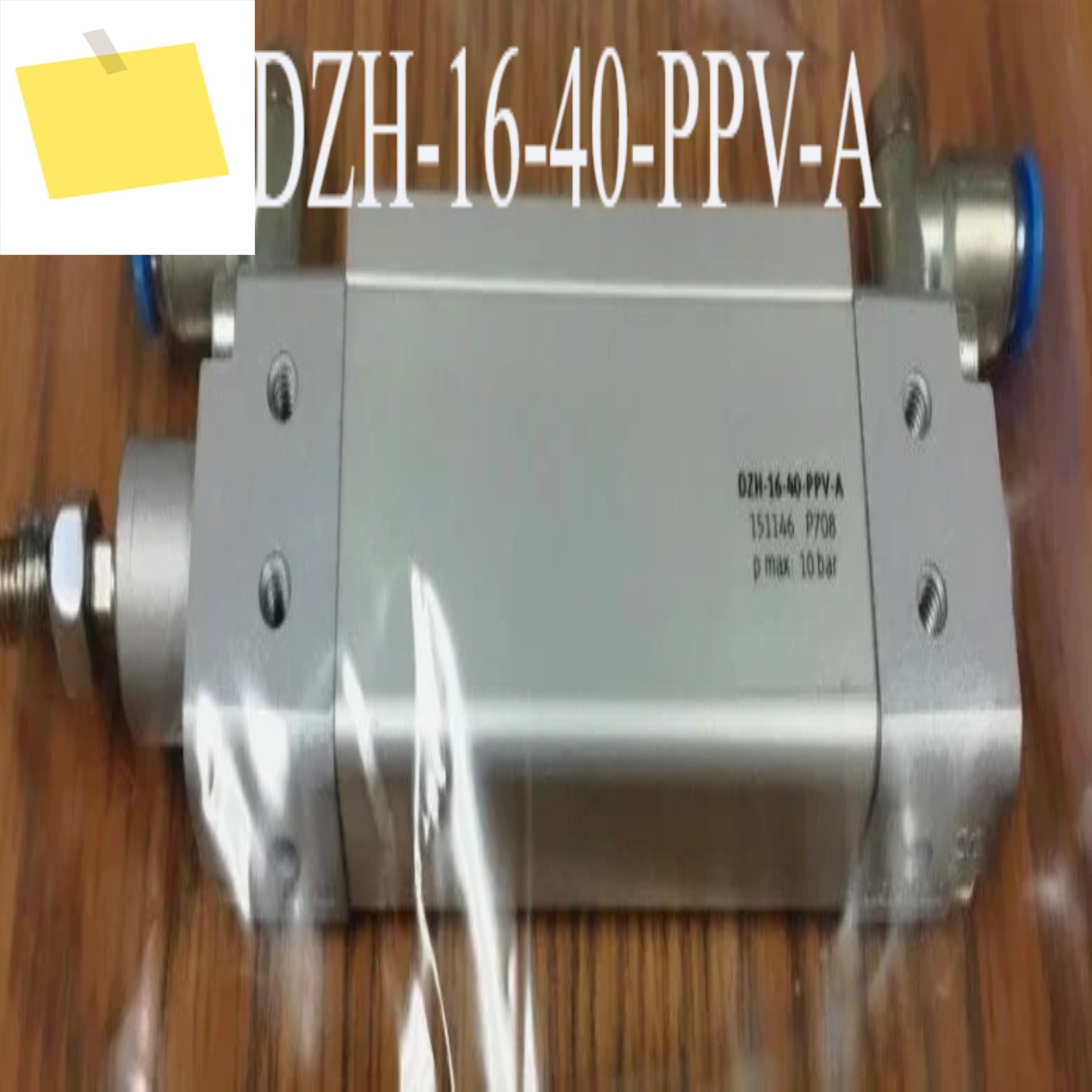 신품 DZH-16-40-PPV-A 151146 실린더, 충분한 보유 제품 이미지