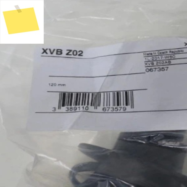 새상품 XVBZ02 블랙 고정형 베이스 제품 1개 제품 이미지