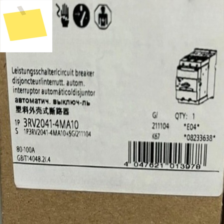 신품 3RV2041-4MA10 회로 차단기 모터 보호기 제품 이미지