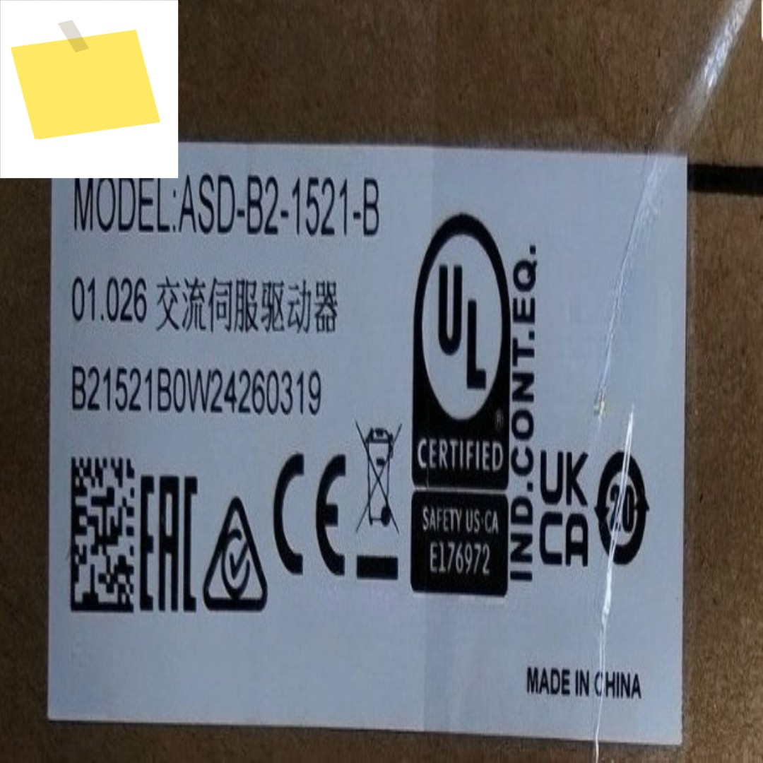 신품 ASD-B2-1521-B ASD B2 1521 드라이브 박스 포장 제품 이미지