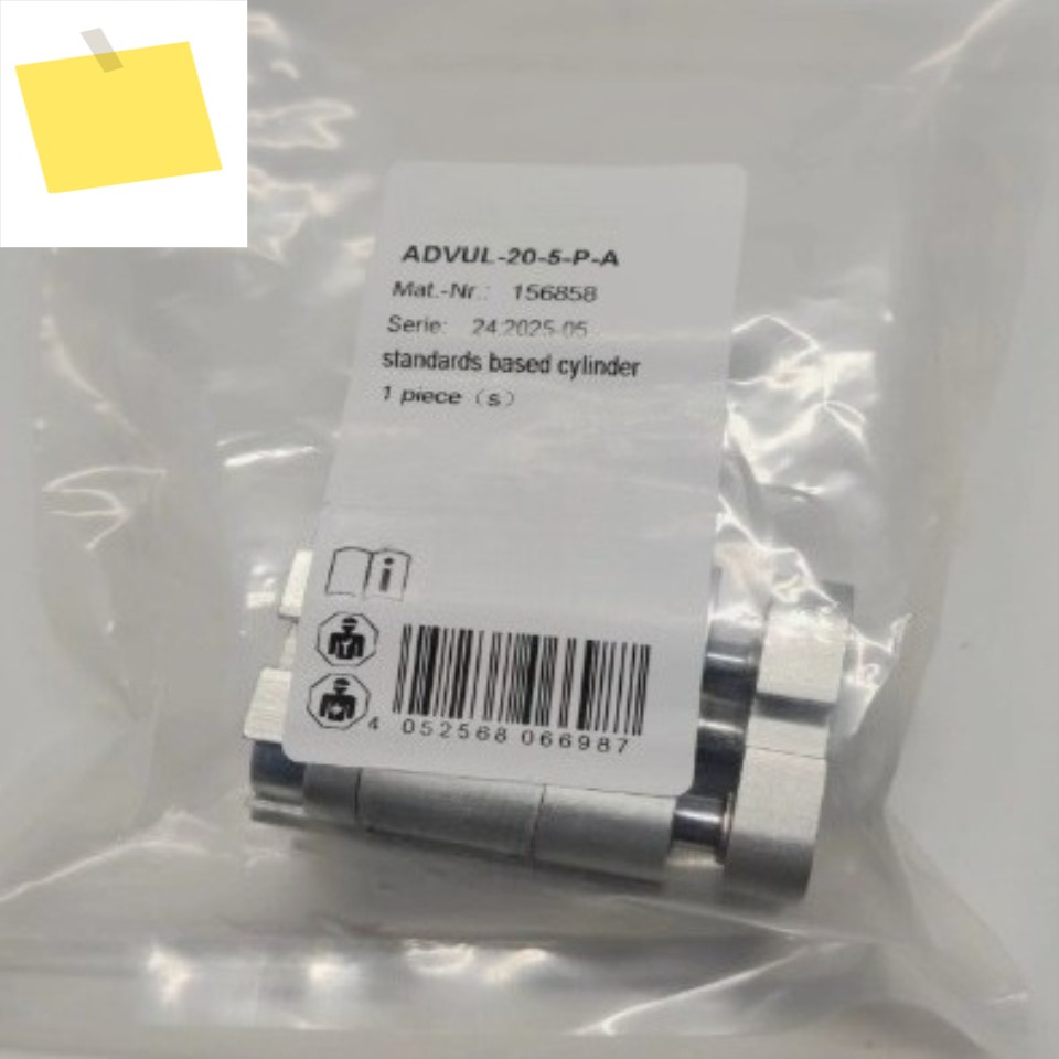 신품 ADVUL-20-5-P-A 156858 컴팩트 실린더 1개 제품 이미지
