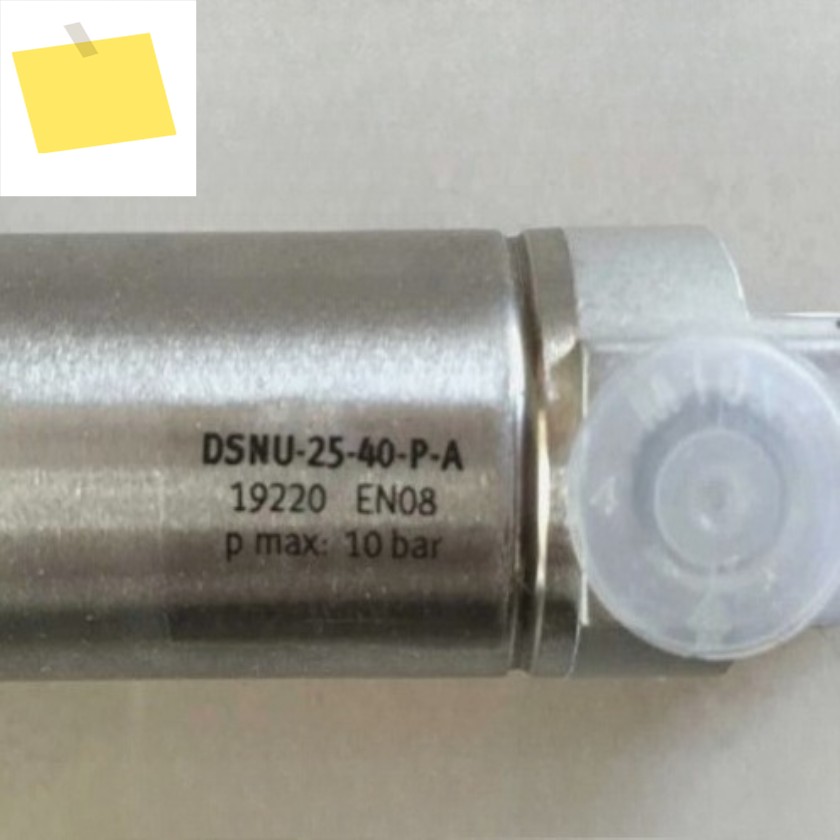 신품 DSNU-25-40-P-A 19220 실린더 1개 제품 이미지