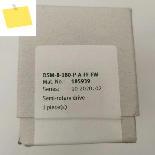 신품 DSM-8-180-P-A 1개 박스 포장 제품 이미지
