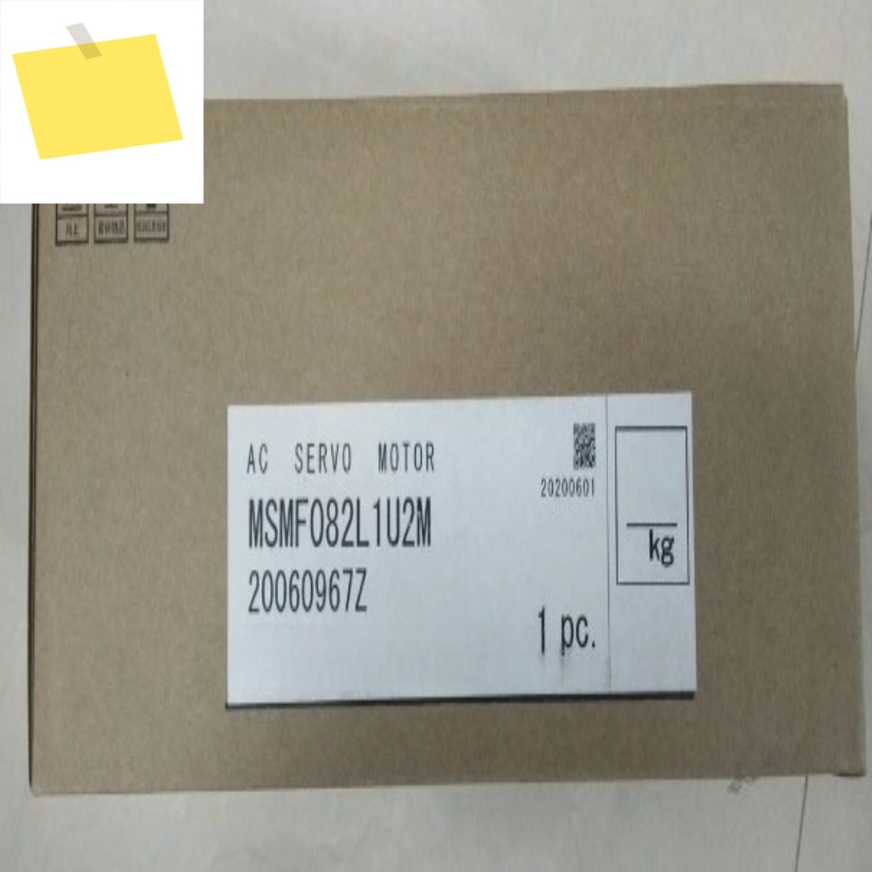 새제품 1개 MSMF082L1U2M 서보 모터 750w 신속 제품 이미지