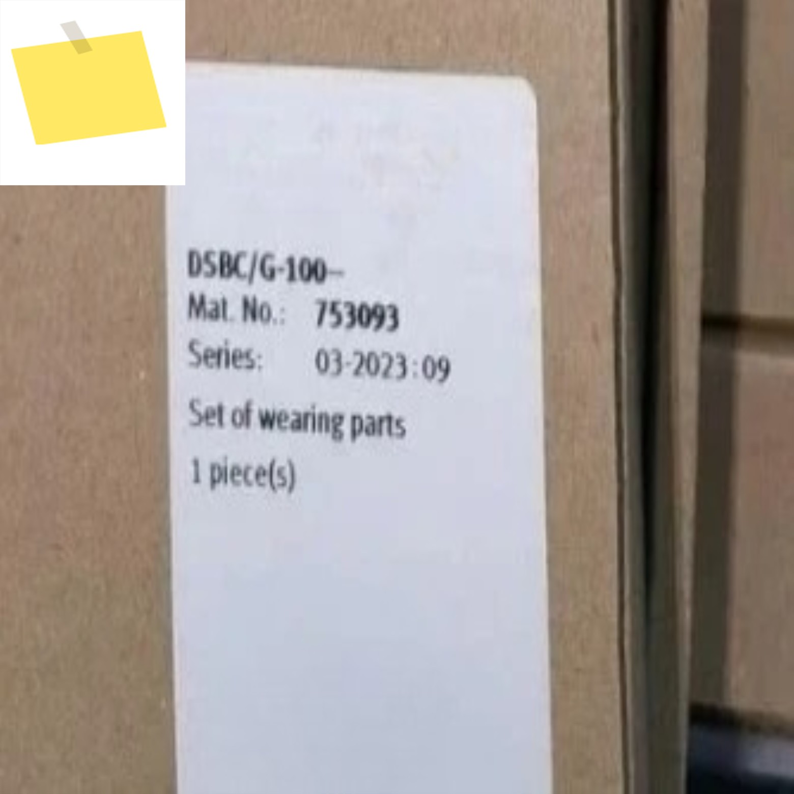 신품 DSBCG-100 753093 제품 이미지