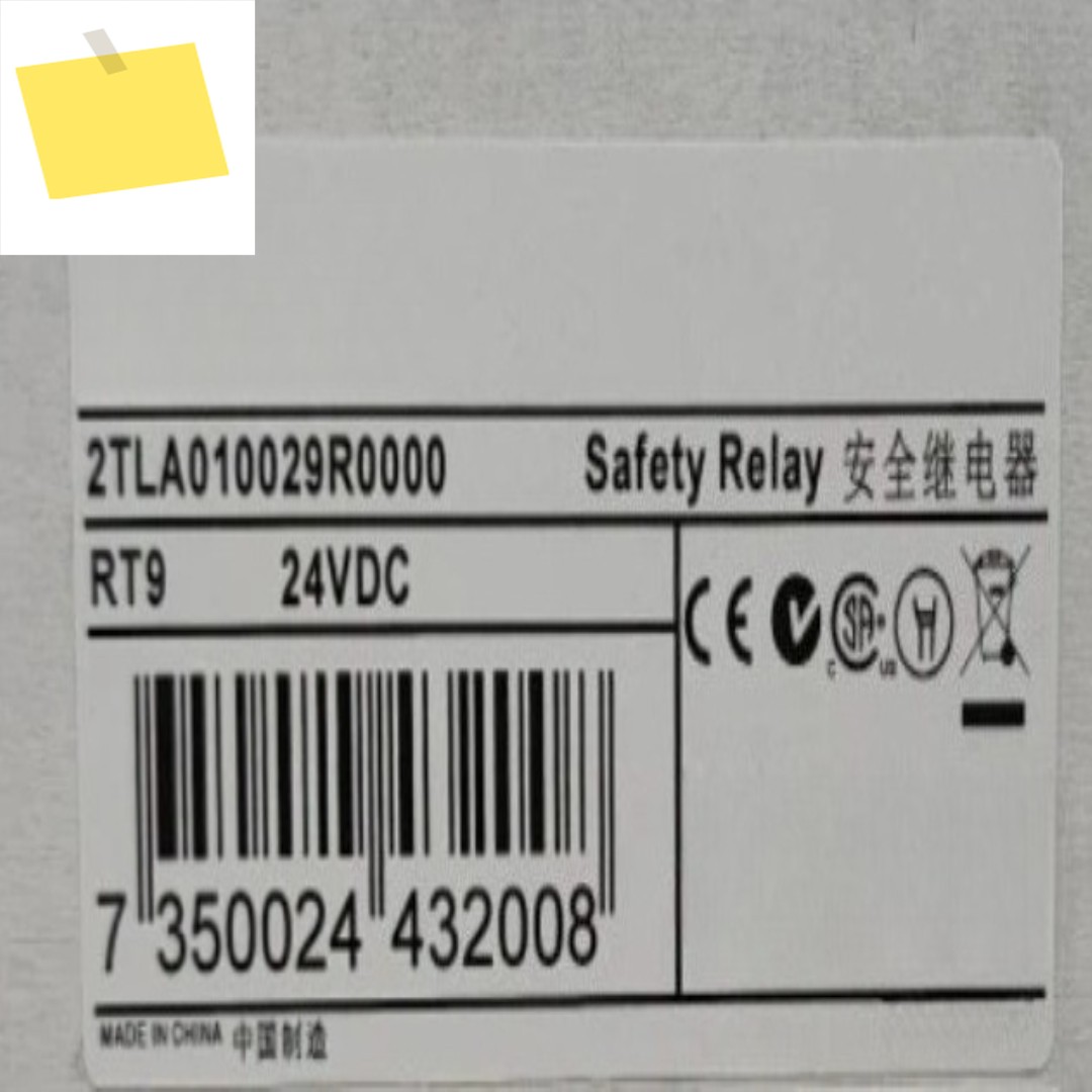 신품 2TLA010029R0000 안전 릴레이 10103340 제품 이미지