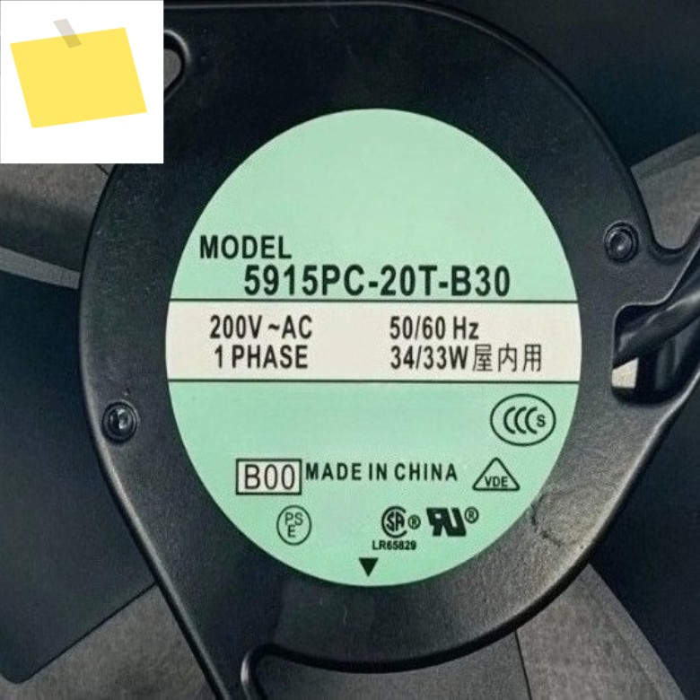 신품 5915PC-20T-B30 20T B30 AC 3433W 17215038MM 캐비닛 냉각 팬 제품 이미지