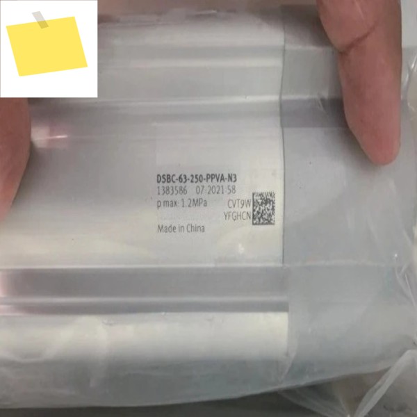 신품 상품 1개 DSBC-63-250-PPVA-N3 1383586 인기 창고 제품 이미지