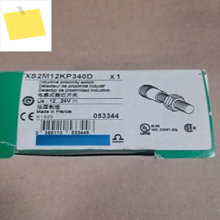 신품 XS2M12KP340D 수신기, 1개 확보, 매장 핫세일 제품 이미지