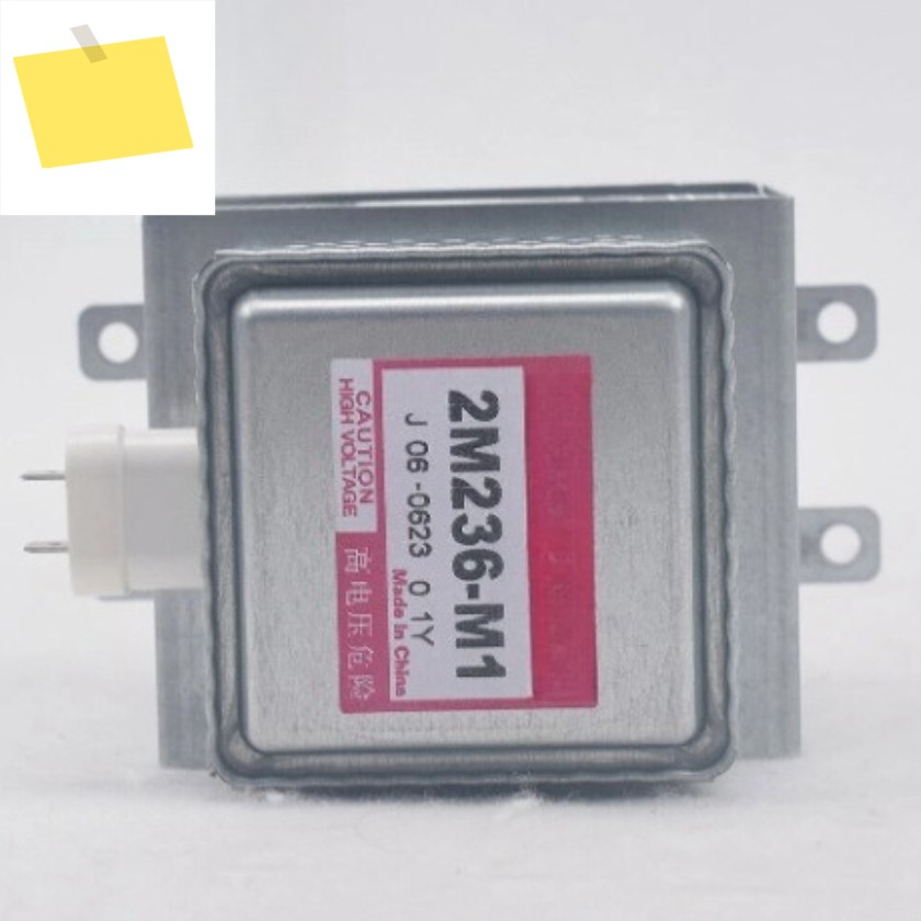 신품 2M236-M1 M1 주파수 변환 컨트롤러 1개 제품 이미지