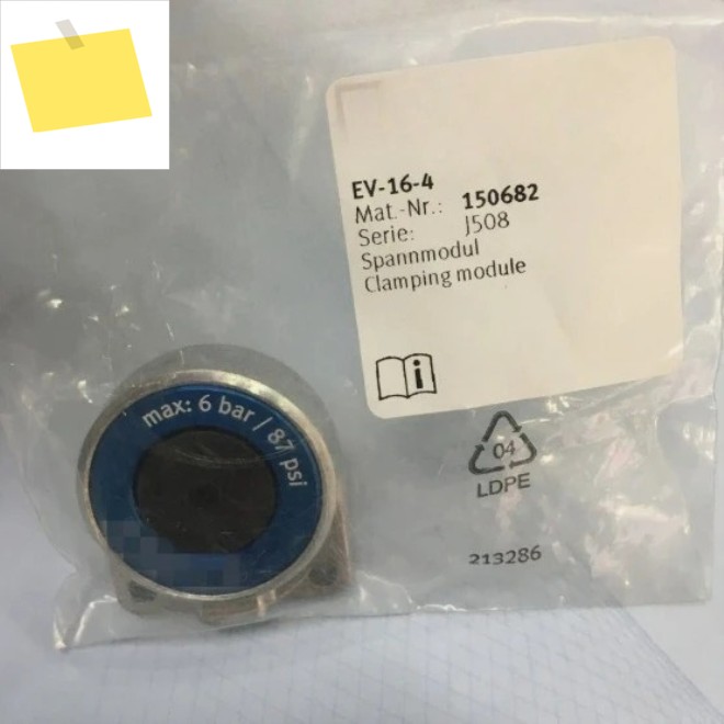 신품 EV-16-4 150682 다이어프램 클램핑 실린더 제품 이미지