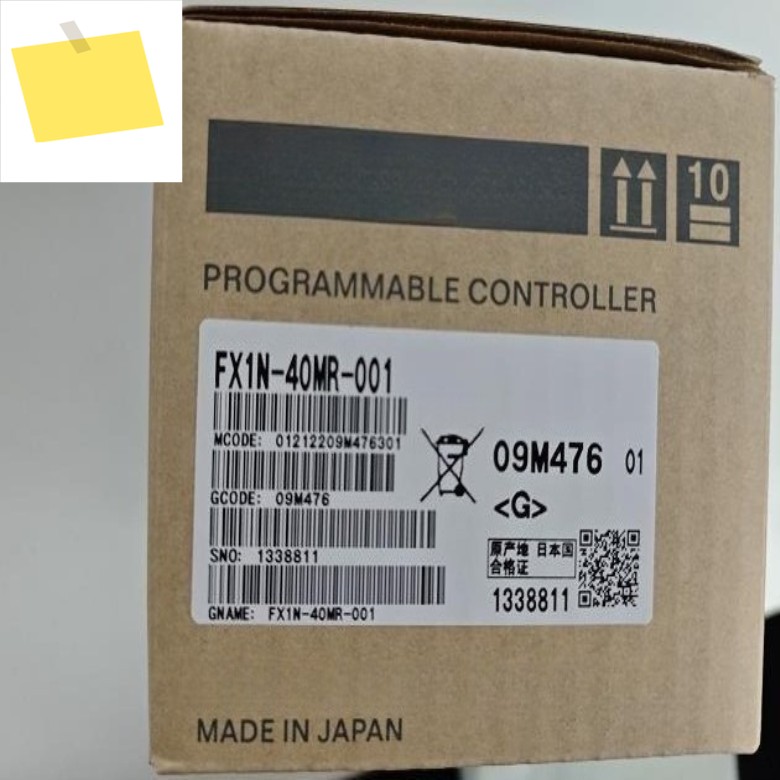 신품 FX1N-40MR-001 FX1N 40MR 001 편집 가능한 컨트롤러, 충분 제품 이미지