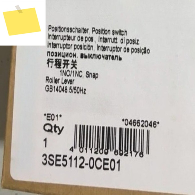 신품 1개 3SE5112-0CE01 트래블 스위치 새 상품 신속 제품 이미지