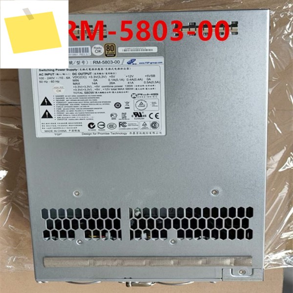 FSP NBU5230 580W 전원 공급 장치, 거의 신품 PSU, RM-5803-00 9YA5800101 제품 이미지