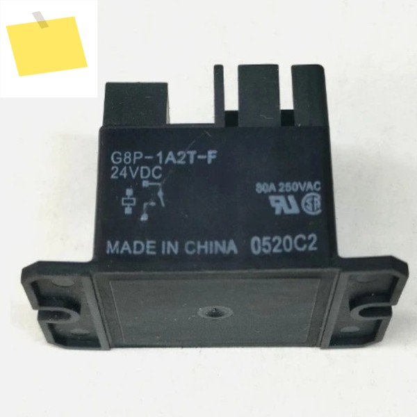 신품 G8P-1A2T-F 릴레이, 출고 가능 제품 이미지
