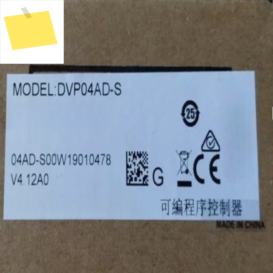 신품 DVP04AD-S S 아날로그 입력 모듈 1개 제품 이미지