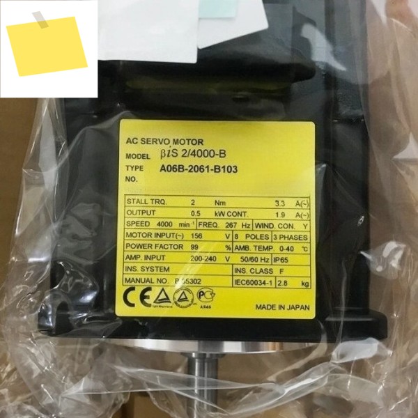 신품 A06B-0061-B103 A06B 0061 B103 서보 모터 인기 제품 고품질 제품 이미지