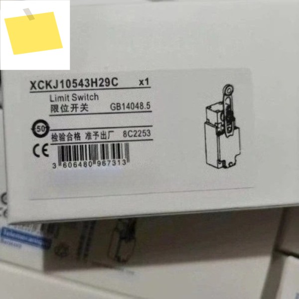 신품 XCKJ10543H29C 리미트 스위치 ZCKJ1H29C+ZCKE05C+ZCKY43C 방수 IP66 제품 이미지