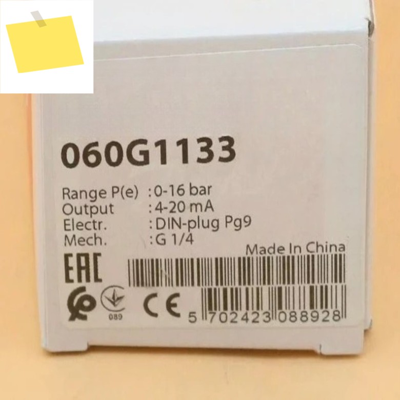 신품 060G1133 MBS3000 제품 이미지
