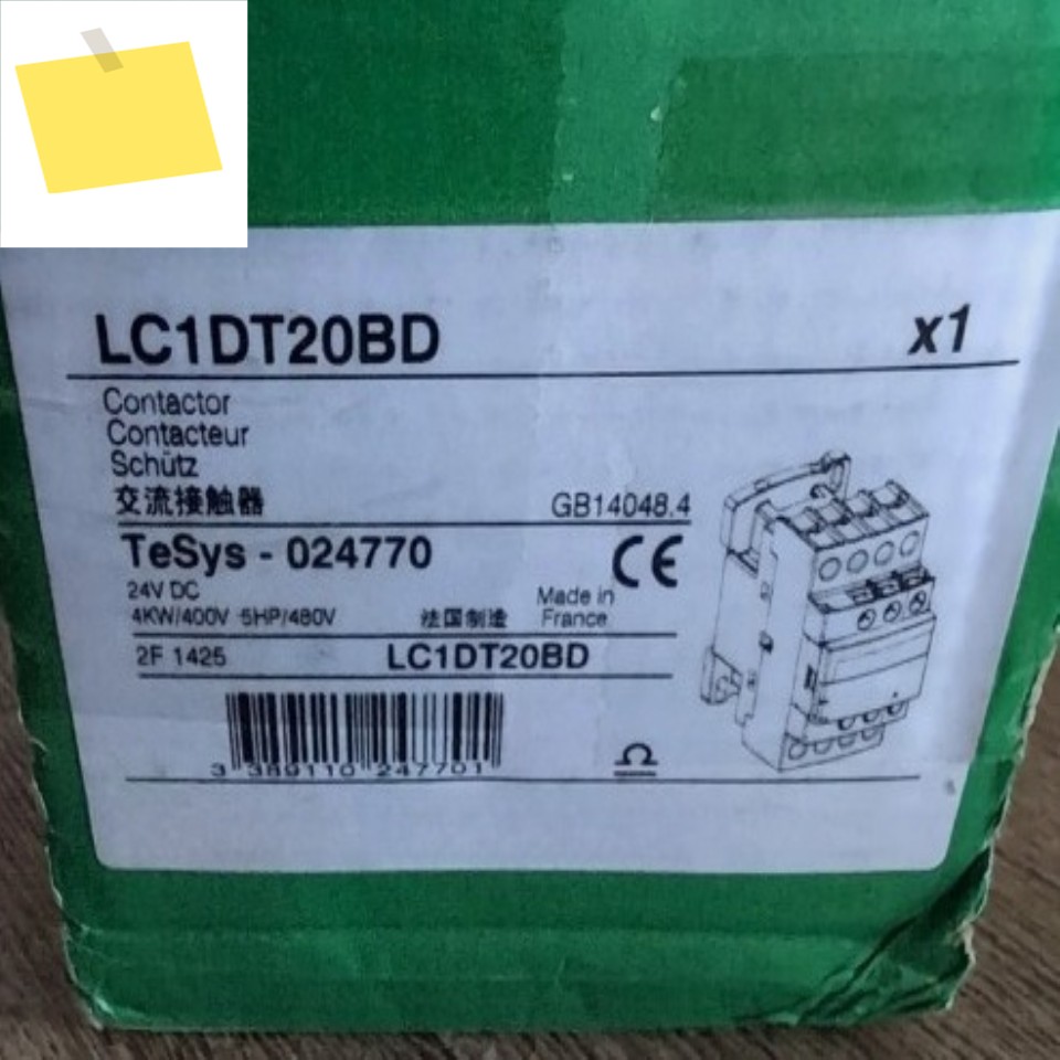 신품 LC1DT20BD 접촉기 24VDC 제품 이미지