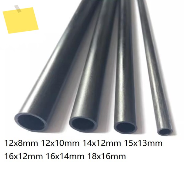 12mm-18mm 탄소 섬유 튜브 중공 파이프 모델 비행기 CFRP 튜빙 제품 이미지