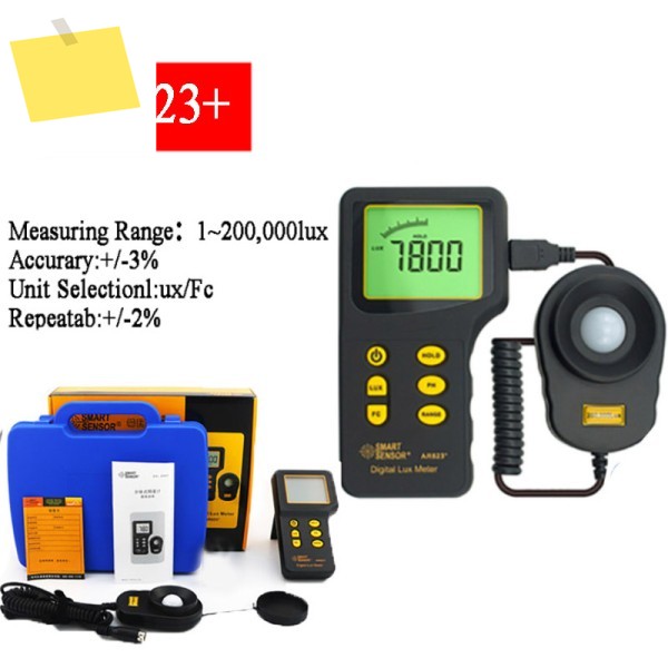 스마트 센서 AR823+ 디지털 럭스 미터 Luxmeter 측정 범위 1~200.000 조도계 테스터 제품 이미지
