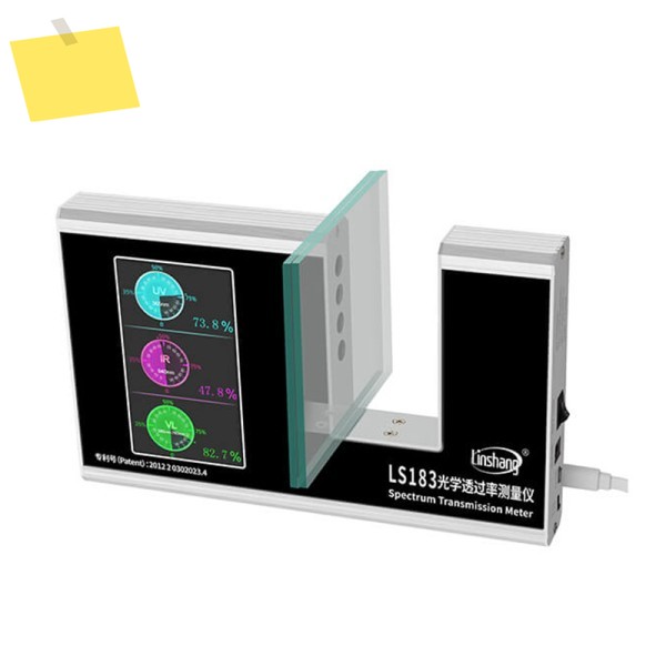 린샹 LS183 스펙트럼 투과율 측정기 UV IR 필름 유리 창 틴트 940 365 380-760nm VL 제품 이미지