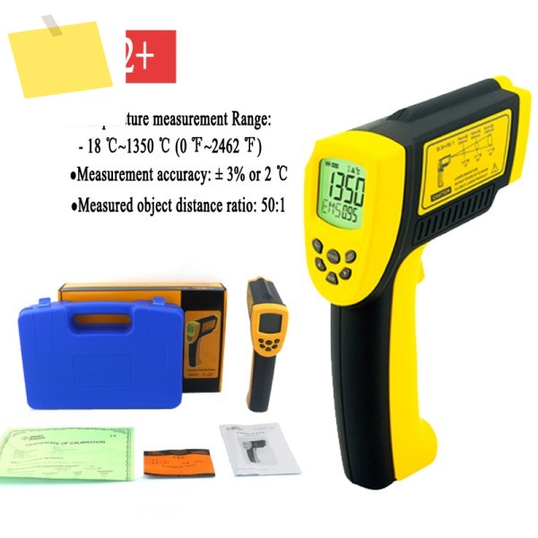 SMART SENSOR AR872+ 산업용 디지털 적외선 온도계 -18~1350C -58~2282F 비접촉 제품 이미지