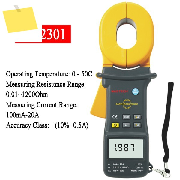MASTECH MS2301 접지 저항 클램프 미터 테스터 제품 이미지
