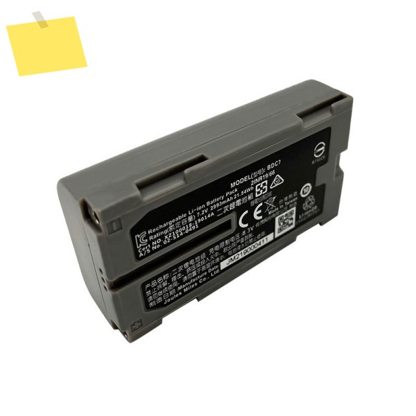 회색 2PCS BDC71 충전식 배터리, Top GM52 토탈 스테이션 7.2V 2993mAh 리튬 이온 제품 이미지