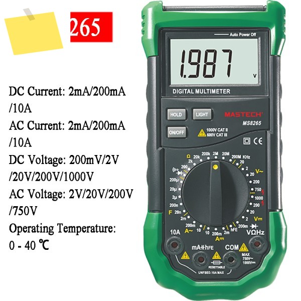 마스테크 수동 범위 디지털 멀티미터 MS8265 ACDC 전압, 저항, 커패시턴스, 주파수 측정 제품 이미지