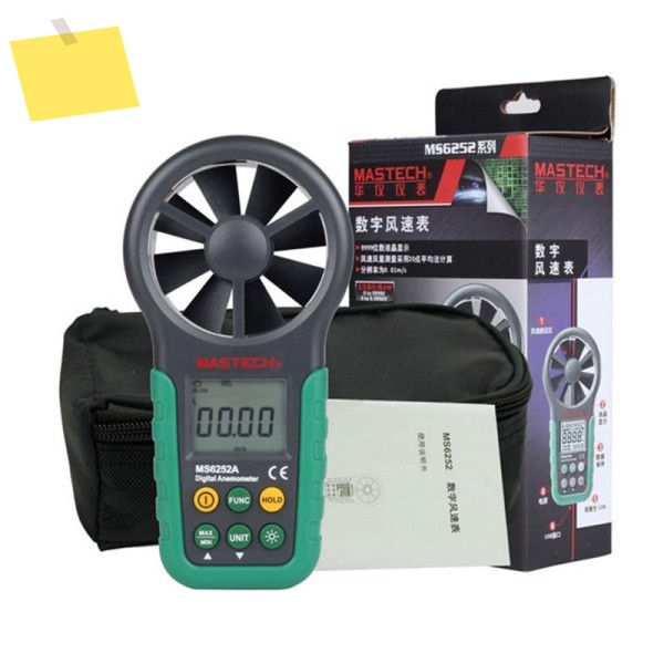 MASTECH MS6252A 휴대용 디지털 풍속계 바 그래프 기능 포함 기상 측정용 0.001에서 9.999까지 가능 제품 이미지