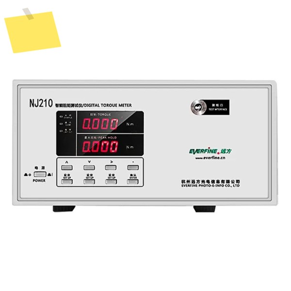 EVERFINE 디지털 토크 미터 NJ210 0~10N.m RS-232 시리얼 통신 인터페이스 제품 이미지