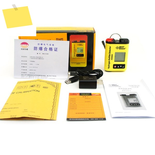 스마트 센서 AS8803 황화수소 모니터 고정밀 휴대용 H2S 가스 농도 시약 분석기 제품 이미지