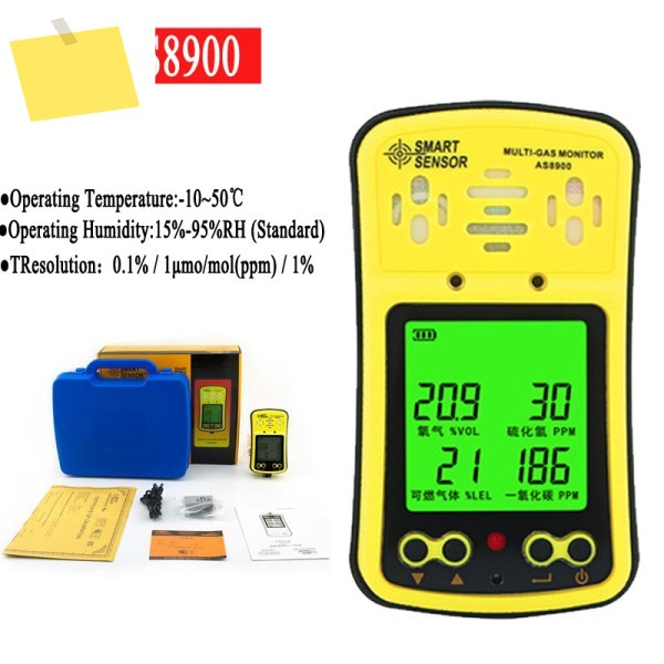 스마트 센서 AS8900 다중 가스 모니터 휴대용 4 in 1 O2 H2S CO 가연성 산소 황화수소 제품 이미지