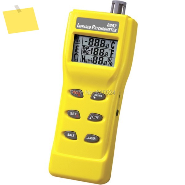 AZ8857 디지털 휴대용 비접촉식 IR 온도계 범위 -40C ~ 500C 적외선 제품 이미지