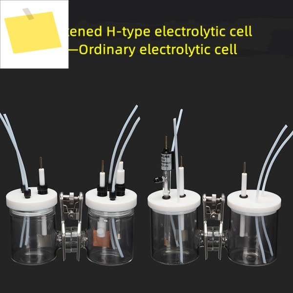 미니 H 타입 밀폐되지 않은 전해질 셀. 교체 가능한 이온 막 전지, 10 ml, 제품 이미지