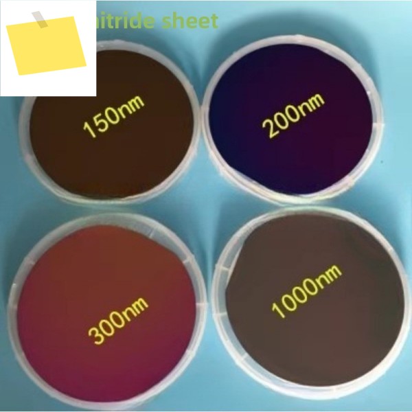 4인치 질화물층 실리콘 웨이퍼, 양면 질소 필름 두께 SI3N4.50um 100um 제품 이미지