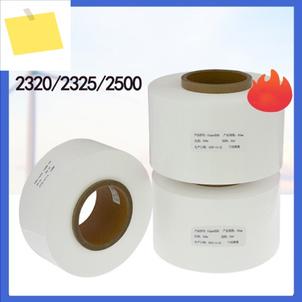 배터리 분리기 2320232525002400 수입 리튬 제품 이미지