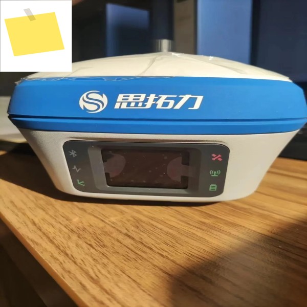 STONEX S900AS9II GNSS RTK 시스템, 언어 선택 가능, 탈착식 배터리, 내장 라디오 포함, IMU 기능 제품 이미지